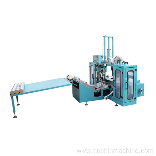 Full Automatic Wallpaper Protective Capping Machine